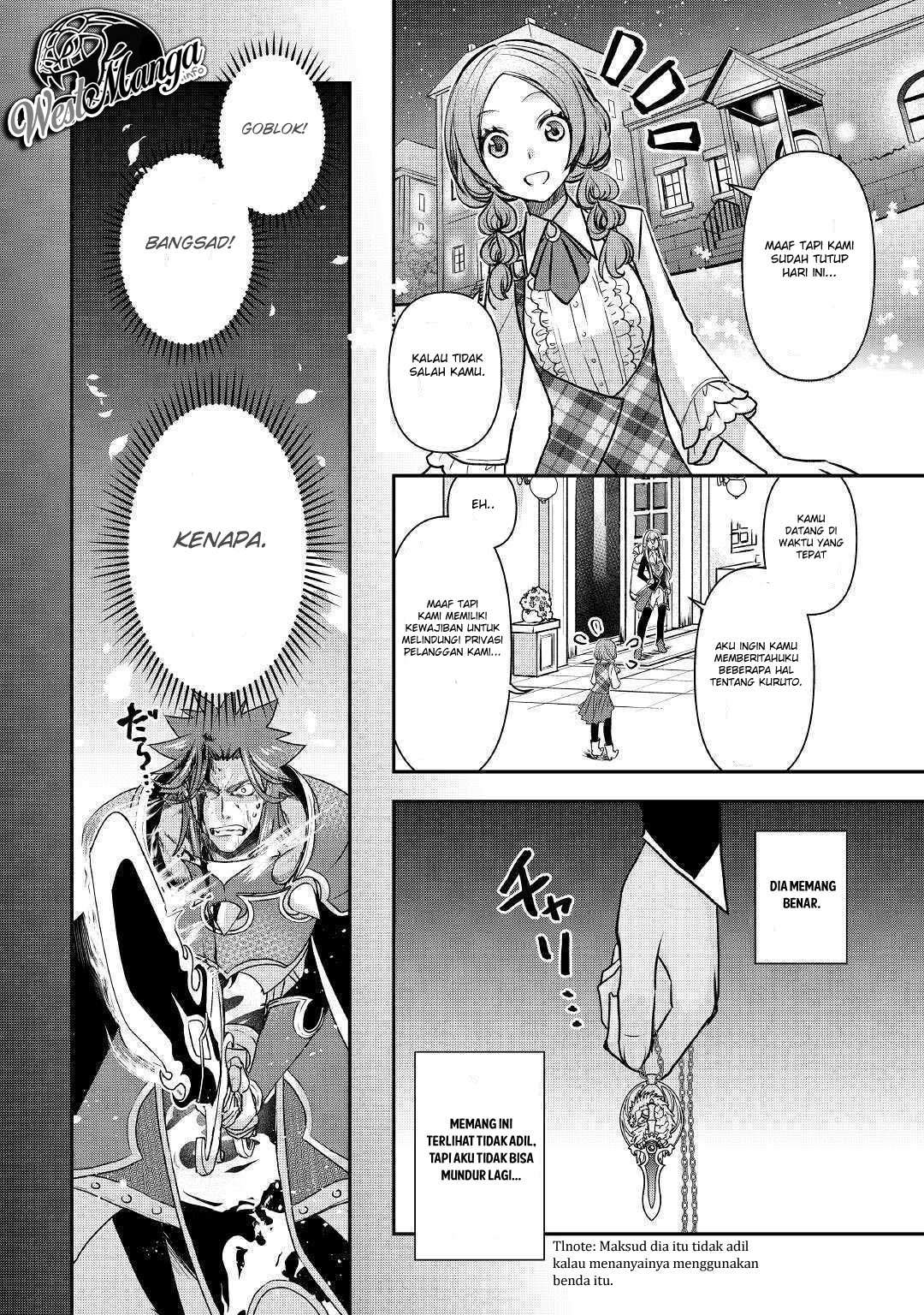 Kanchigai no Atelier Master